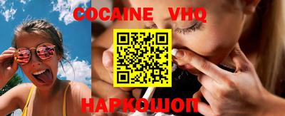 прущие грибы Тара