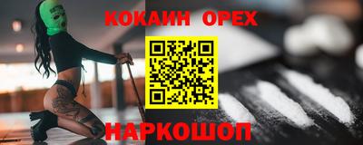 скорость mdpv Тверь