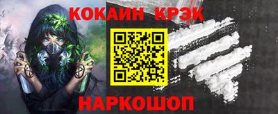 скорость mdpv Тверь