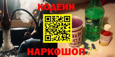 скорость mdpv Тверь