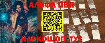 каннабис Тула