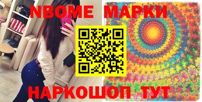 прущие грибы Тара