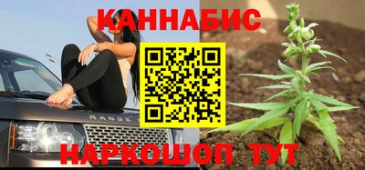 спиды Татарск