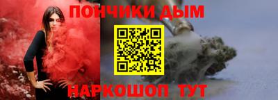 скорость mdpv Тверь