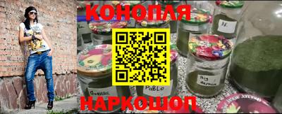 спиды Татарск