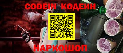 скорость mdpv Тверь