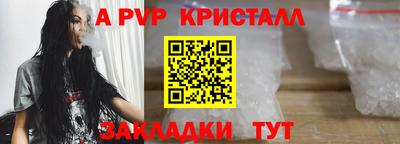 марки nbome Тулун