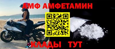 марки nbome Тулун