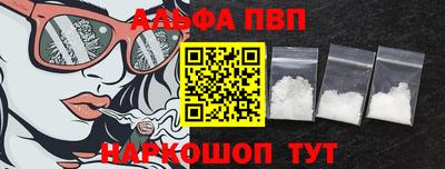прущие грибы Тара