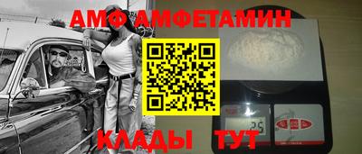 скорость mdpv Тверь