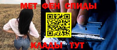 скорость mdpv Туймазы