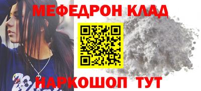 каннабис Тула