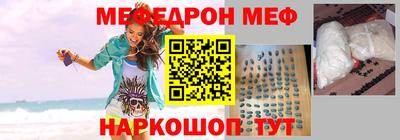 скорость mdpv Тверь