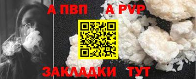 каннабис Тула