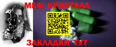 скорость mdpv Тверь