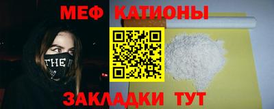 марки nbome Тулун