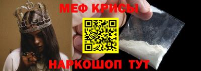 марки nbome Тулун